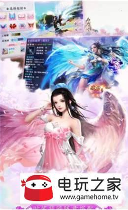 方块碰碰乐图3