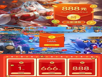 消防车驾驶模拟器图4