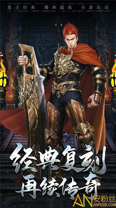 舰队战争图1