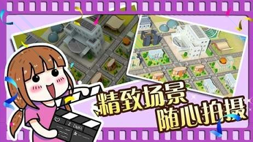 冰雪重置版图4