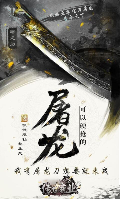 大家一起跳吧图2