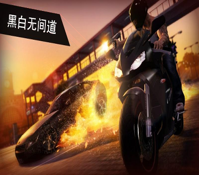 鱼爆弹图3
