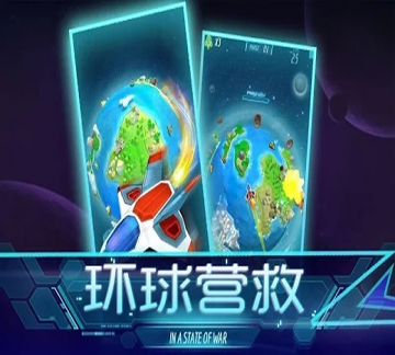 地牢竞赛图1