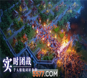 僵尸高尔夫球手机版图1