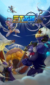 暗影忍者刺客武士剑格斗图1