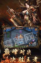 我的小厨娘图4