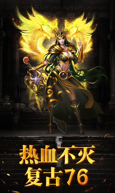 我的朋友佩德罗复仇的时机图2