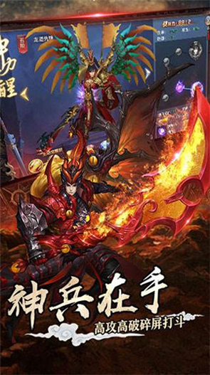 僵尸杀消灭者图1