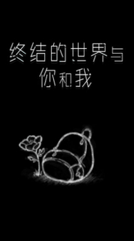 疯狂金币战机图3