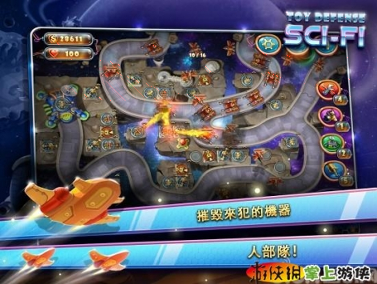 花式滑冰图4