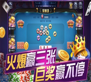 我是007图3