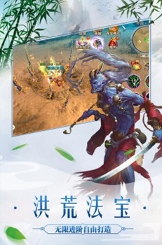像素爱情世界图1