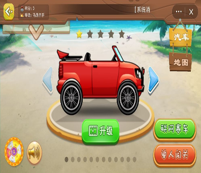 闪乱神姬图2