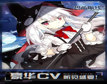 虫群王者图4