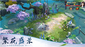 传奇单机版2.0图1