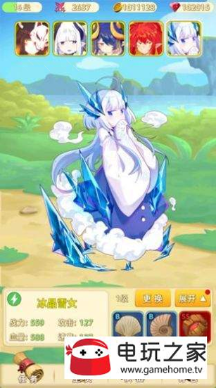 新开1.76精品传奇图4