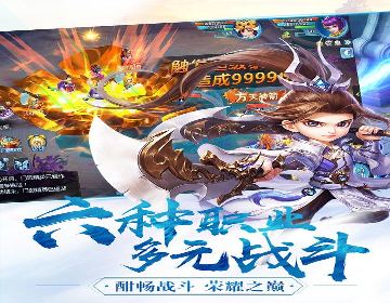 糖果公主2图3