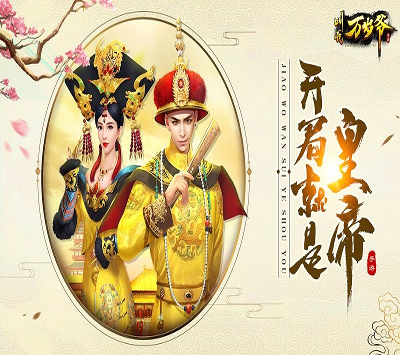 全境封锁手游图4