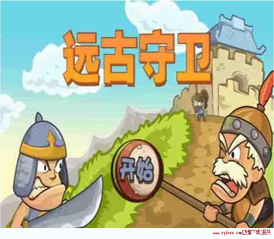 热血传奇1.76单机版图2