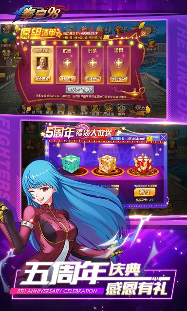 猫娘在家图3