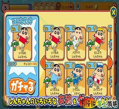 自制汉堡图4