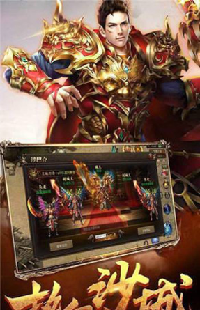 迷你世界变形金刚联动图1