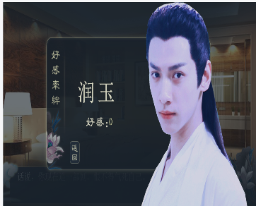快速漂移图4