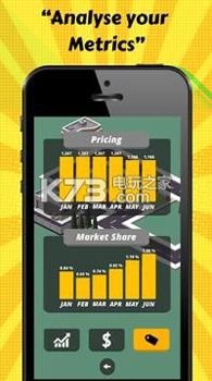 传奇单机版2.0图3