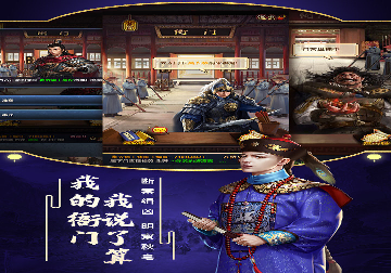 极端僵尸生存射击图1