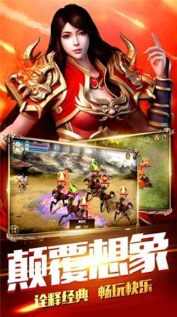 拍照模拟器图3