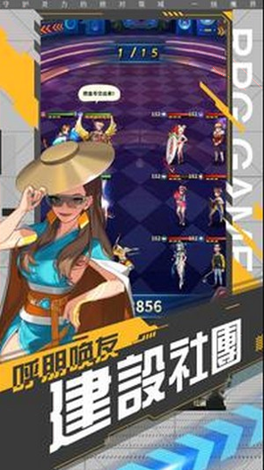 多米诺快跑图4