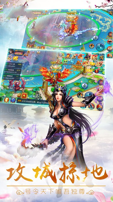 大家一起跳吧图1