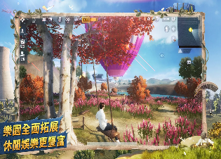 手机饮酒模拟器图2
