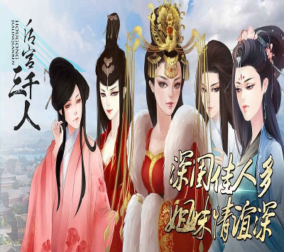 龙腾刀魂单职业图2
