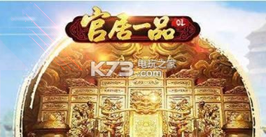 圣斗士星矢正义传说游戏图3