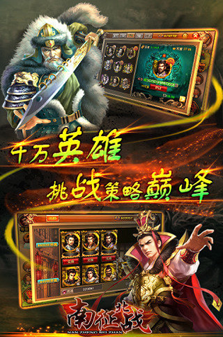 救护车模拟器图4