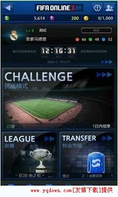 公主连结2.4.10图1