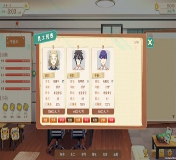 像素爱情世界图3