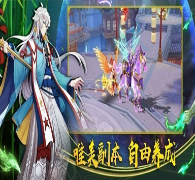 西瓜射箭射击图3