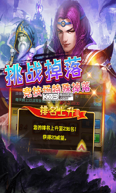 自制汉堡图3