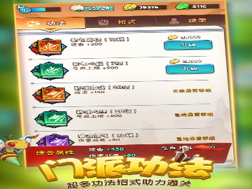 动物园日记图4