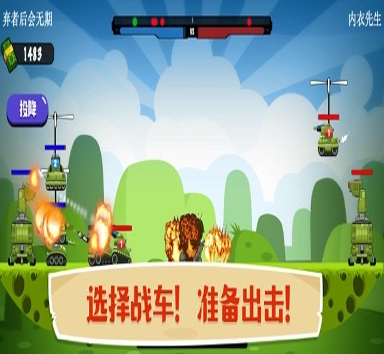 弹跳女王红包版图3