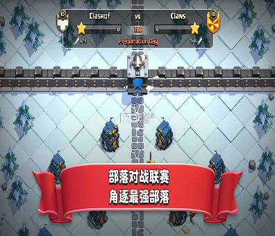 小伙逆袭记图3