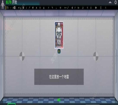 最囧最坑爹的整蛊图3