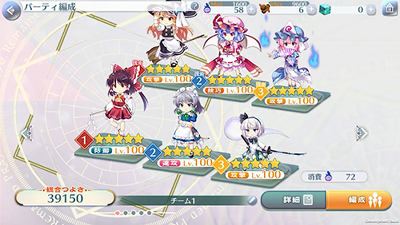 激斗火柴人刀剑江湖图2