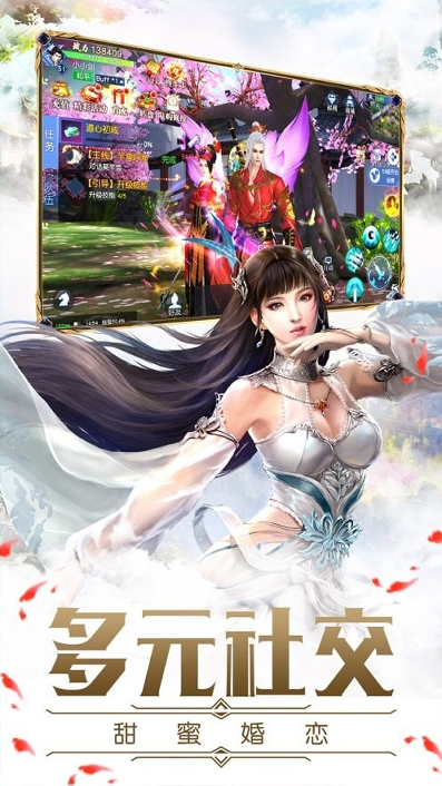 救救英雄绳索图2