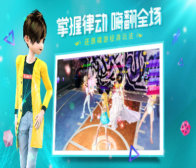 驴子模拟器图3