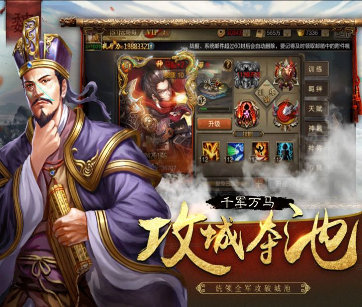 我是007图4