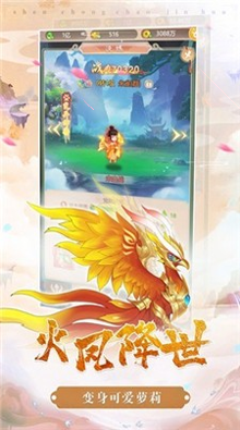 怪物大战僵尸图3