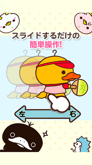 城市疯狂冲浪图4